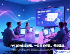 优品官网：精选品质，引领时尚生活新趋势