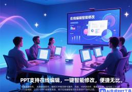 优品官网：精选品质，引领时尚生活新趋势
