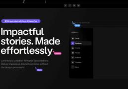 AI-Powered PPT Creation: Enhancing Efficiency and Creativity in Presentations
