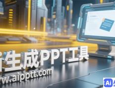 当图网官网登录指南：轻松访问您的账户